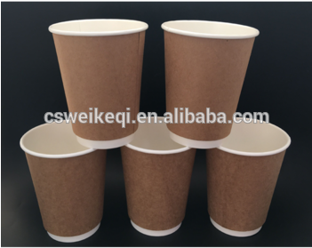 Download Insulated Foam Paper Cups - Flowerpot - Full Size PNG Image ...