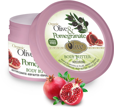 Body Butter Pomegranate - Z Natural Foods Pomegranate Juice Powder - Organic (500x500), Png Download