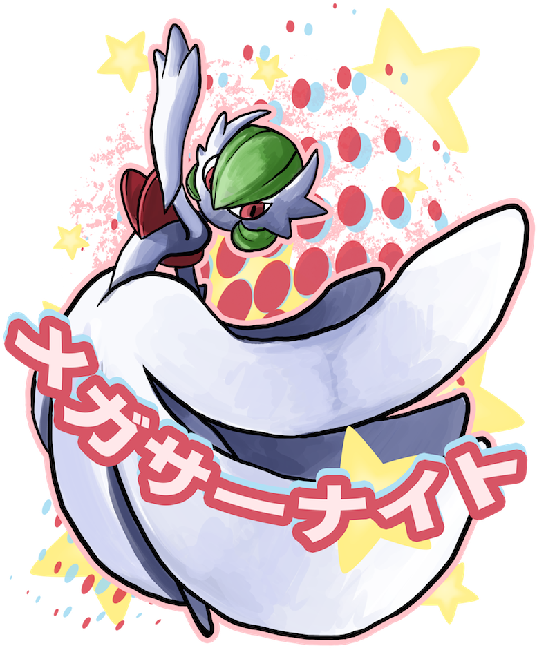 Mega Gardevoir - Redbubble (800x960), Png Download