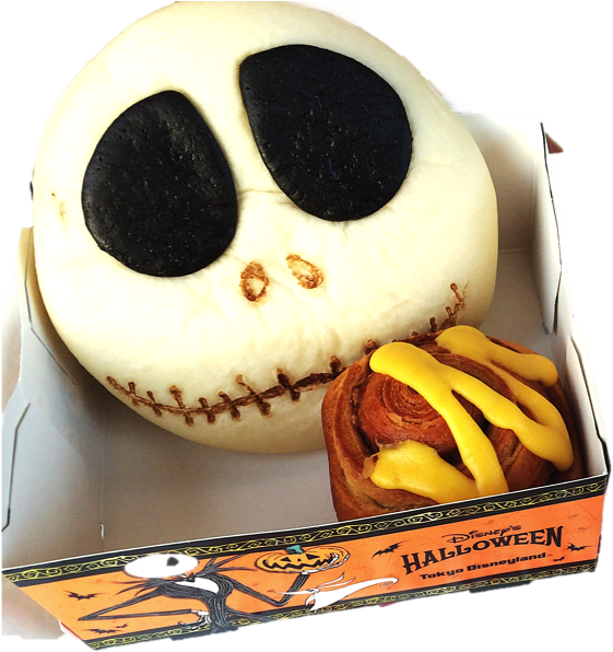 The Quirky, Fun Side Of Japanese Food - Bánh (635x601), Png Download