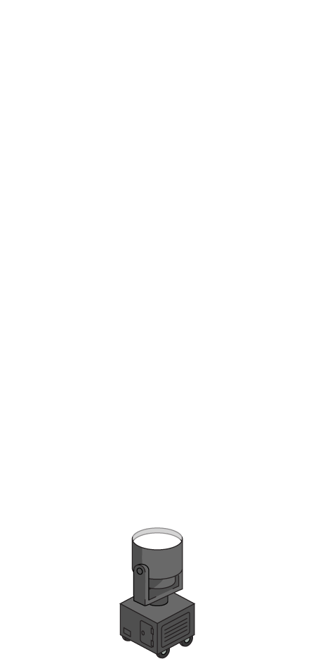 Searchlight Decover - Searchlight Png (446x999), Png Download