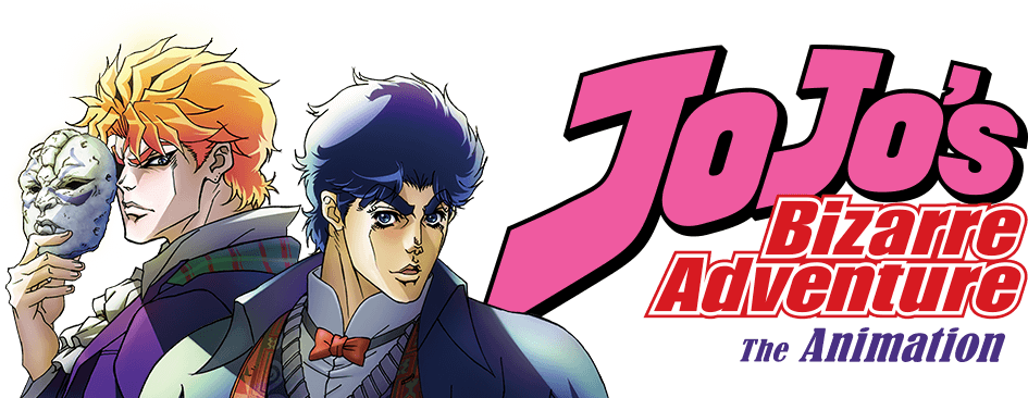 Tv Ma V Jojo's Bizarre Adventure - Jojo's Bizarre Adventure Wall Scroll - Dio & Jonathan (1448x389), Png Download