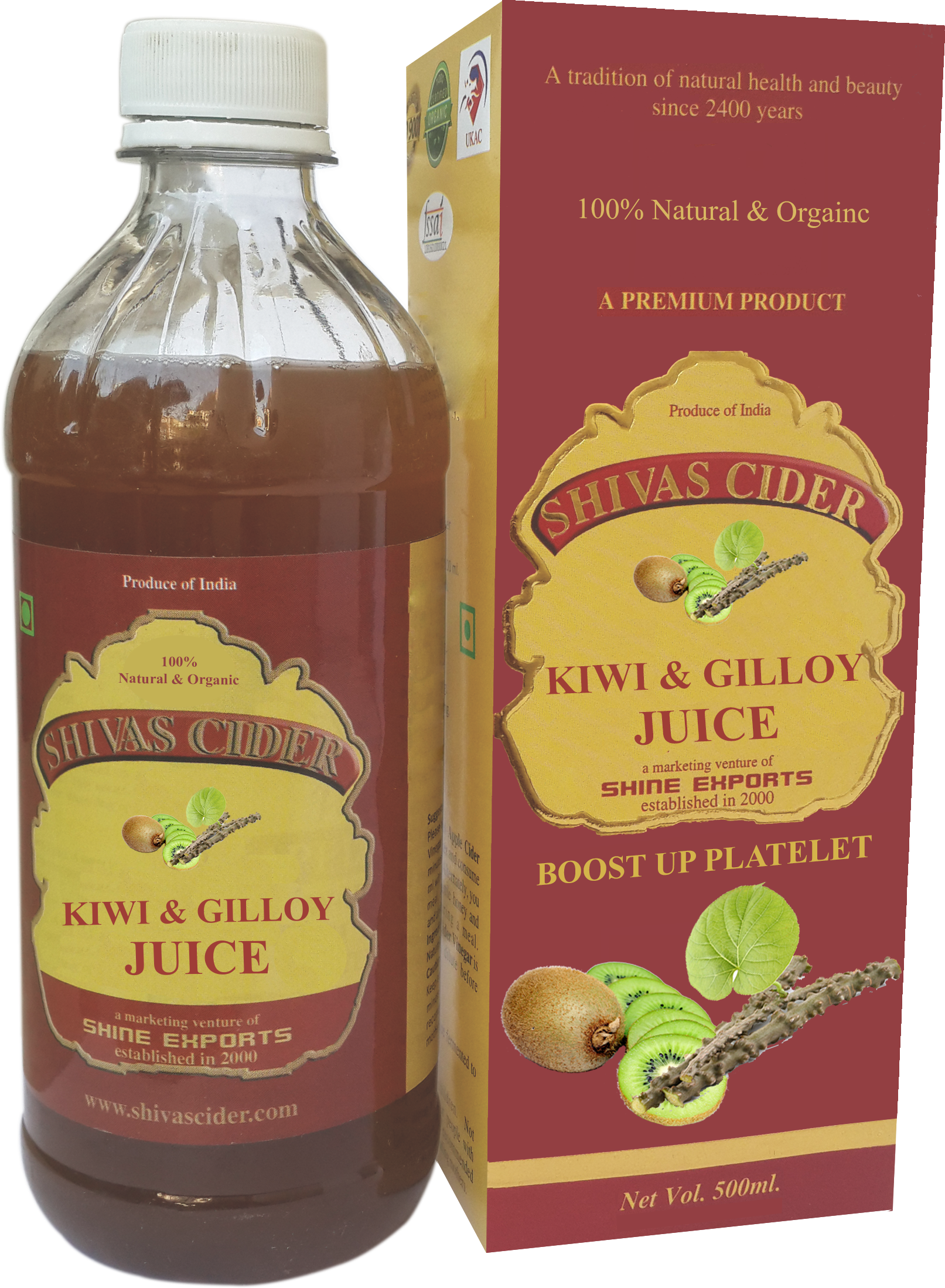 Kiwi Gilloy Juice - Apple Cider Vinegar (1613x2198), Png Download