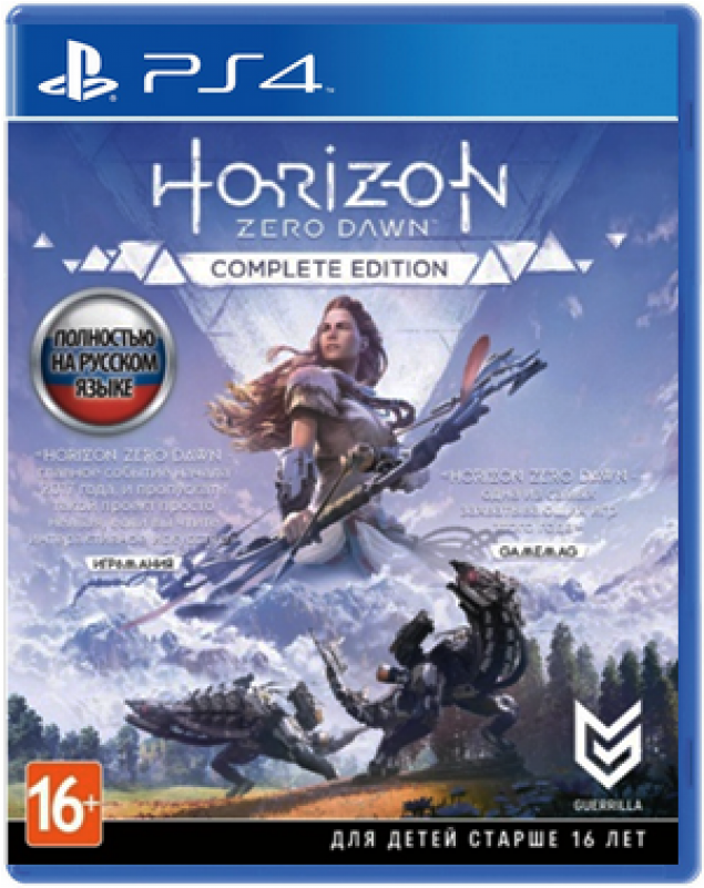 Download К Пи Horizon Zero Dawn Complete Edition Р Кая Ве - Horizon ...