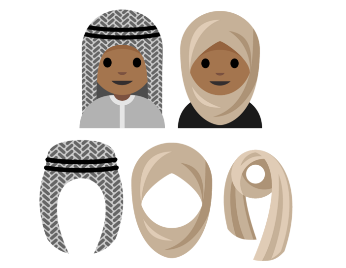 Rayouf Alhumedhi (660x371), Png Download