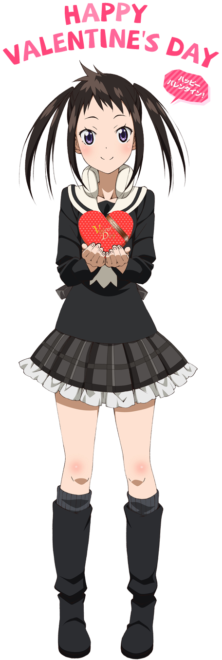 Happy Valentine's Day From Soul Eater Not - Great Eastern Entertainment Soul Eater Not! Tsugumi (456x1377), Png Download