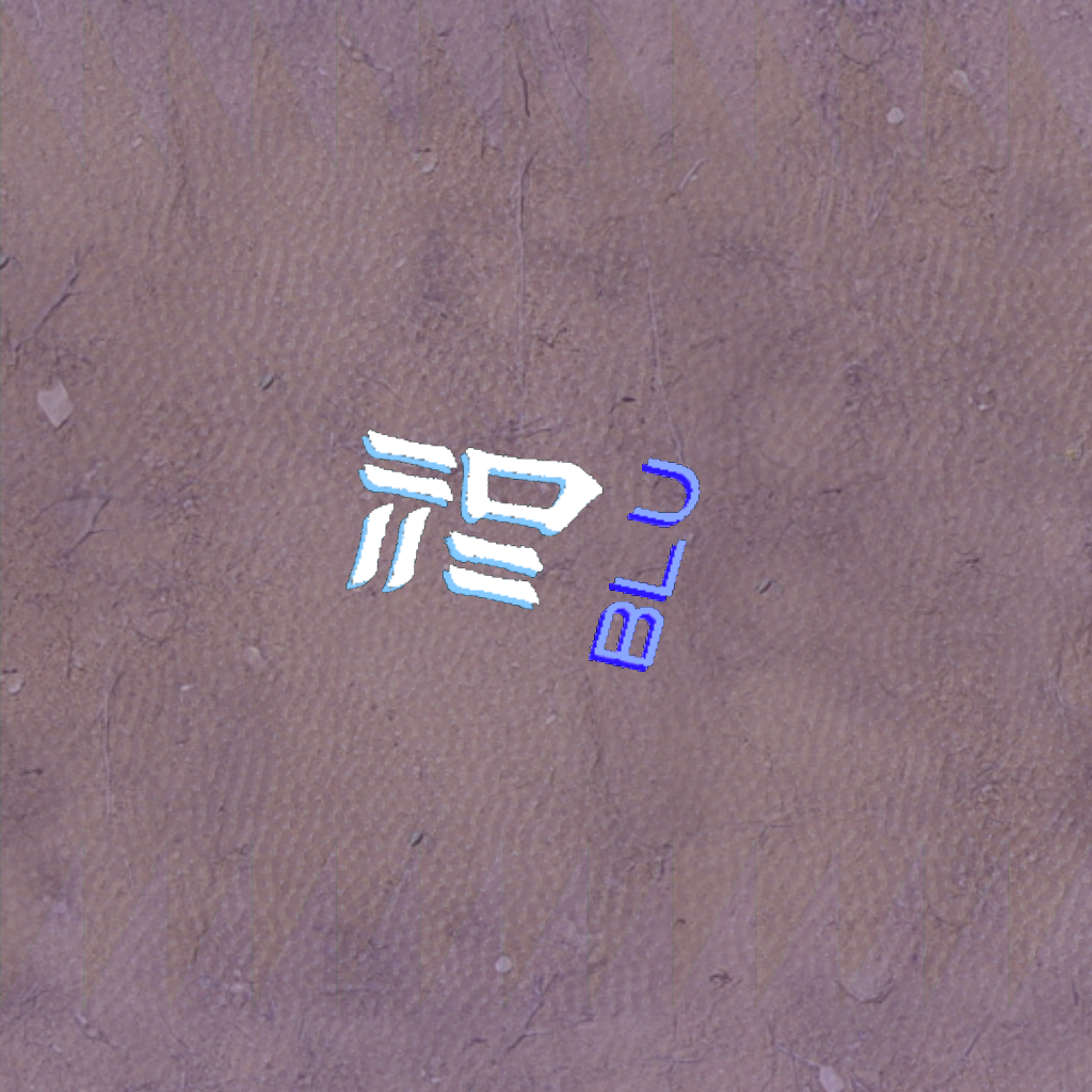 Active Shirt (600x600), Png Download