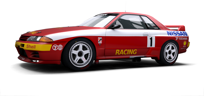 Nissan Skyline Gtr R32 Png (790x395), Png Download