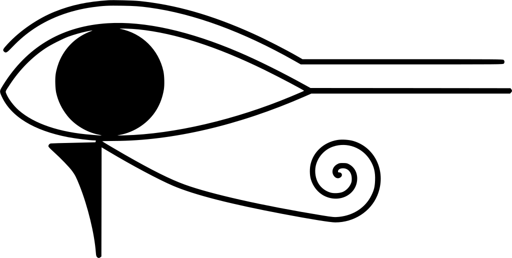 عين حورس (800x566), Png Download