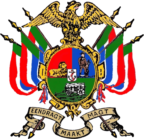 Coat Of Arms Of The South African Republic - South African Coat Of Arms (600x600), Png Download