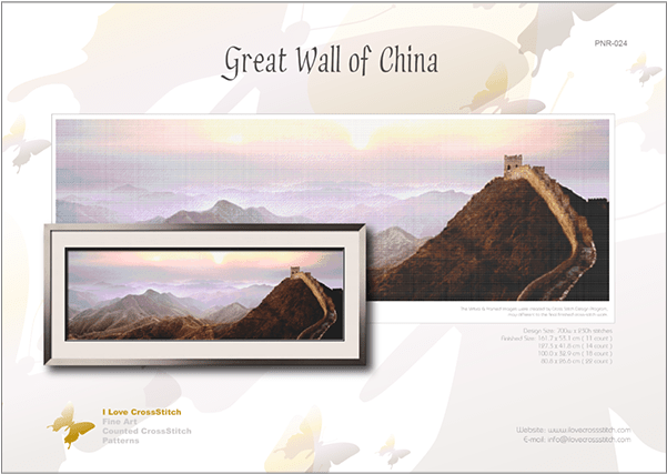 Great Wall Of China - Steve Bloom - Great Wall Of China (600x600), Png Download