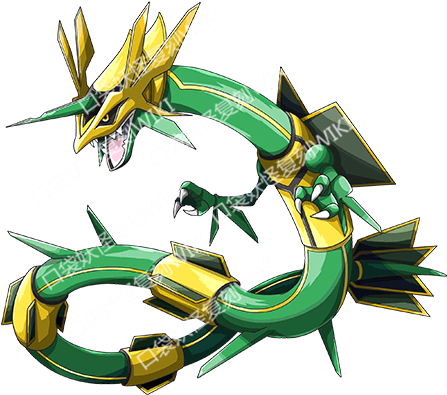 Original Pre-evolution - 烈 空 坐 進化 (446x446), Png Download