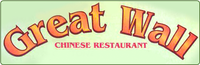 Great Wall Chinese Restaurant Logo (680x256), Png Download