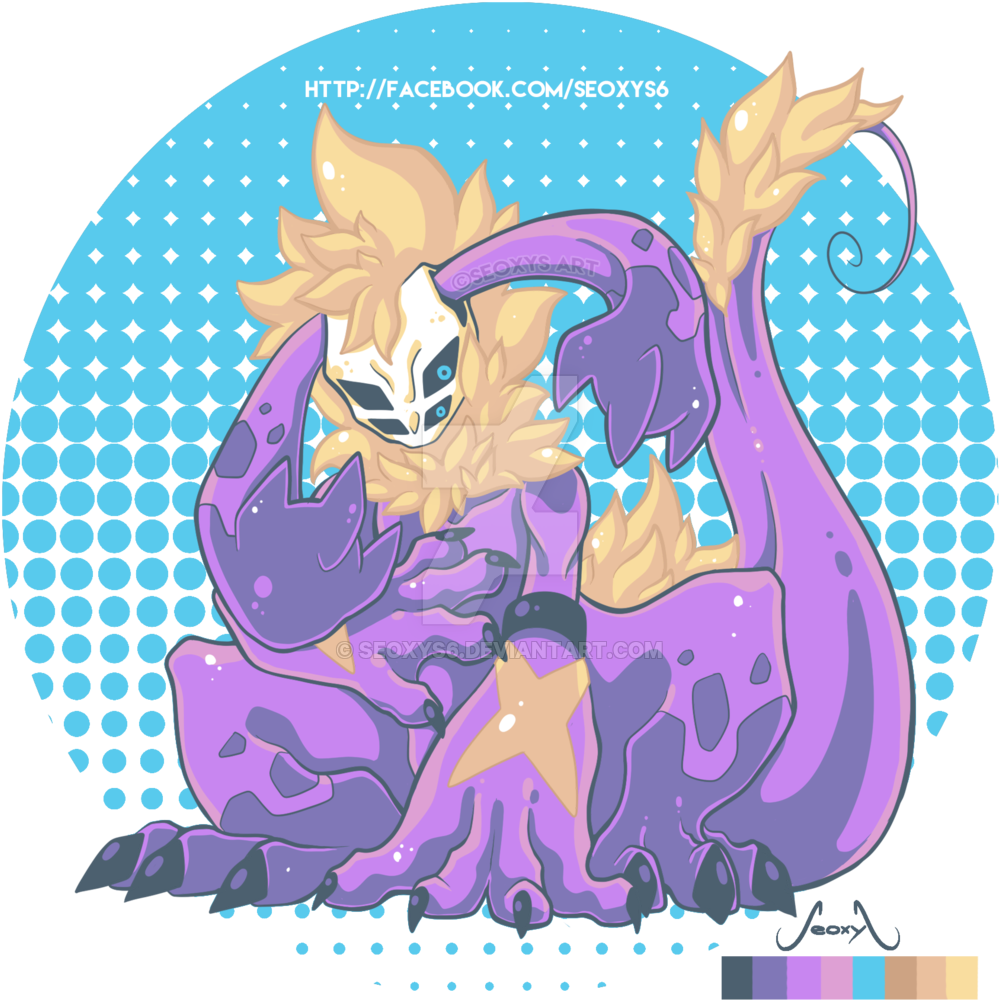 [your Are Not Authorized To Use Or Copy This Character - Male (1024x1024), Png Download