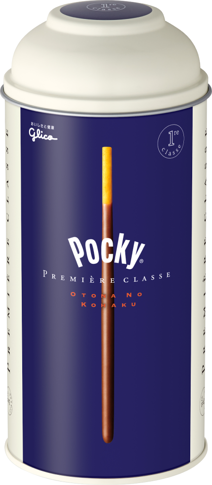 Pocky Otona No Kohaku Can - Pocky Pocky Biscuit Stick Chocolate 2.47 Ounce Pack (438x1000), Png Download