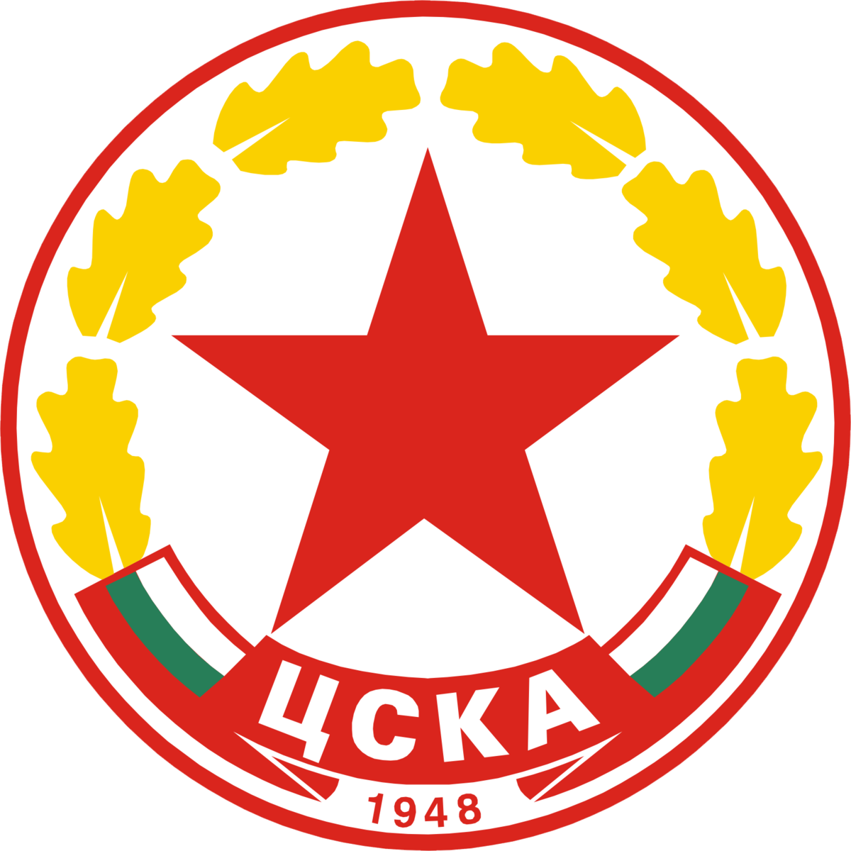 Cska Sofia Logo Png (1200x1200), Png Download