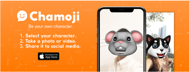 A Funny Goat - Cartoon (610x400), Png Download