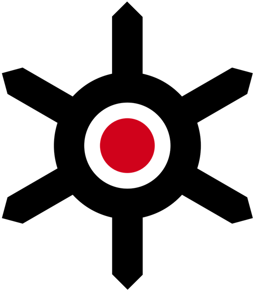 Little Tokyo Kaiwa Club (600x600), Png Download