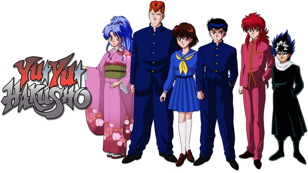 Yu Yu Hakusho Image - Yu Yu Hakusho Png Logo (1000x562), Png Download