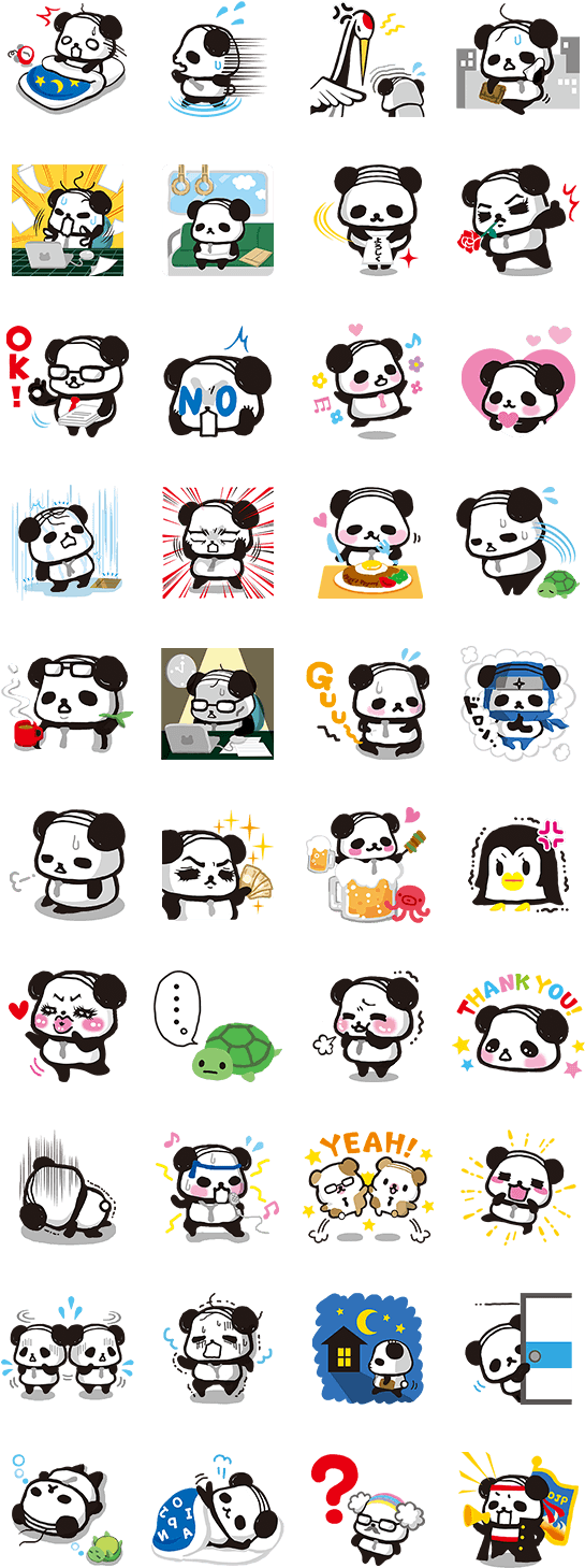 Panda 2 Stickers - 會 動 的 小松 先生 第 四 彈 (562x1500), Png Download