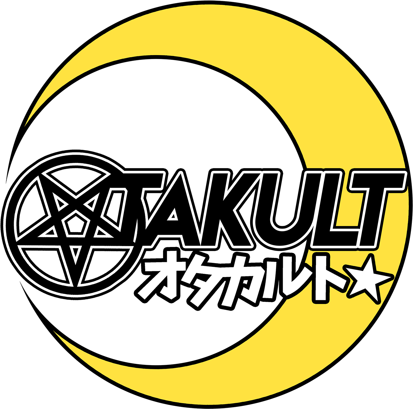 Otakult - Circle (2100x1680), Png Download
