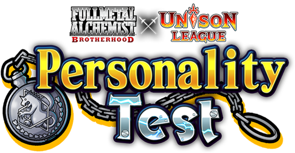Fullmetal Alchemist Brotherhood X Unison League Personality - Full Metal Alchemist Brotherhood (640x313), Png Download