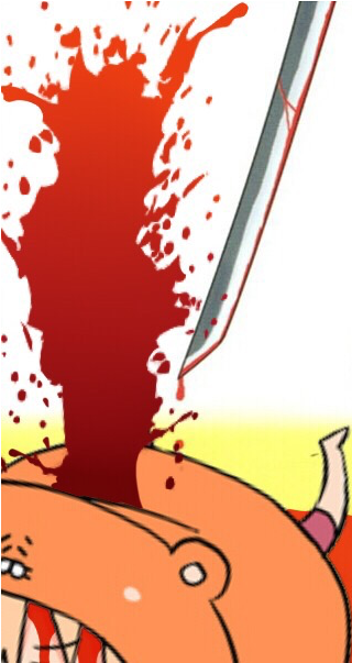 View Samegoogleiqdbsaucenao Umaruuuuuuun , - Portable Network Graphics (442x602), Png Download