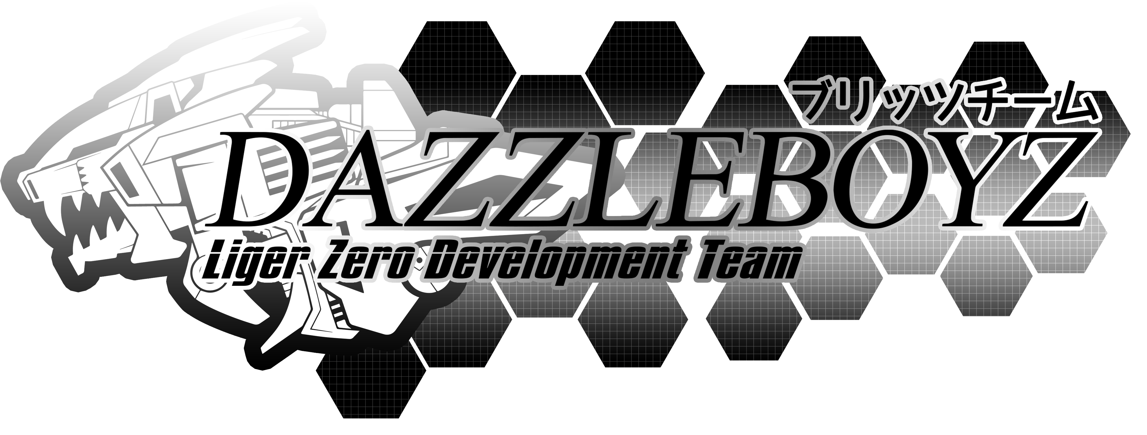 Dazzleboyz - Graphic Design (4000x1724), Png Download