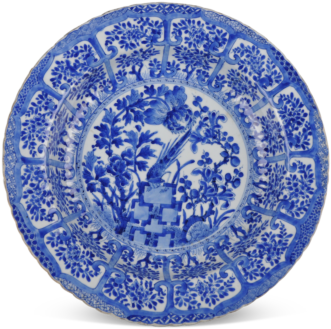 A Blue And White Kangxi Charger - Blue And White Porcelain (400x400), Png Download