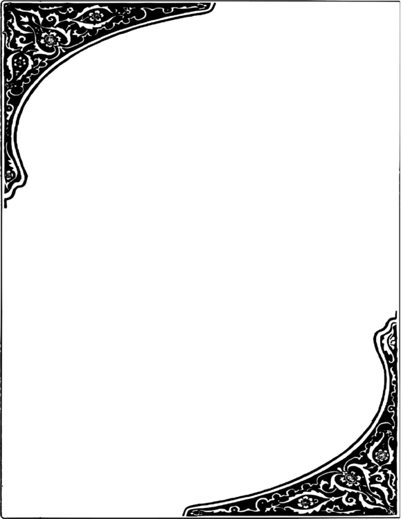 Shoe Decorative Arts Picture Frames Black Frame - Monochrome (579x750), Png Download