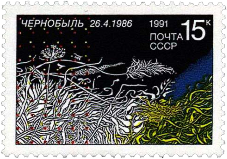 Stamp-ussr1991 Chernobyl - Postage Stamp (760x547), Png Download