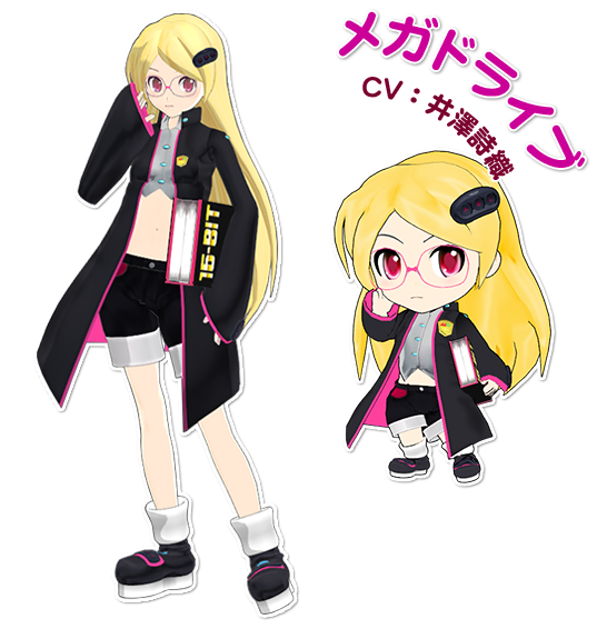 Mega Drive Shg Anime - Sega Dreamcast Anime Girl (565x565), Png Download