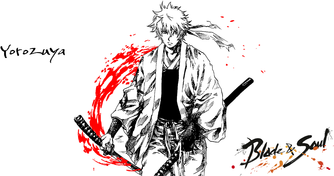 Blade & Soul By Original Soundtrack (1200x600), Png Download