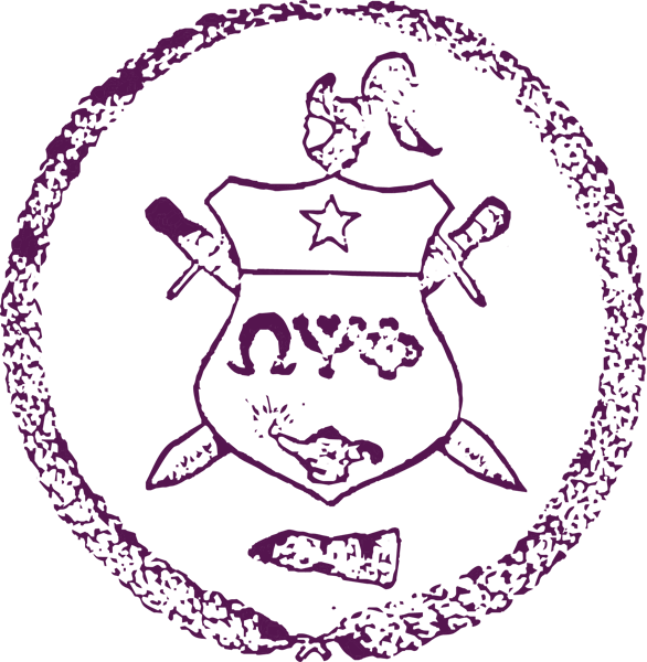 The Birth Of Omega - 1919 Omega Psi Phi Shield (586x600), Png Download