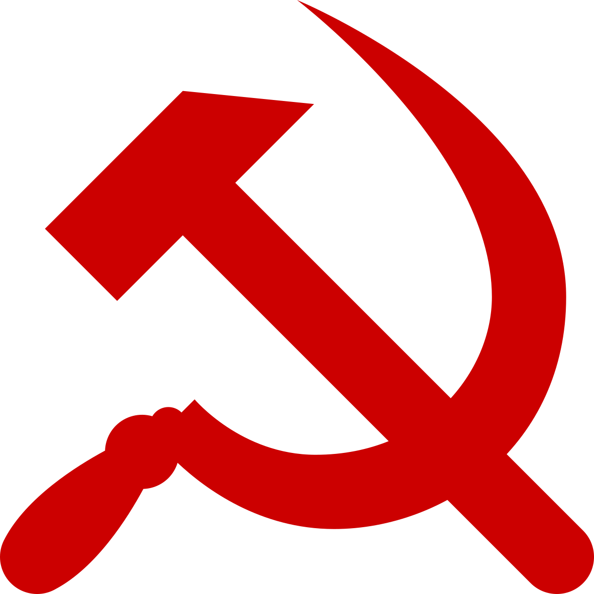 Hammer And Sickle Transparent (1200x1200), Png Download