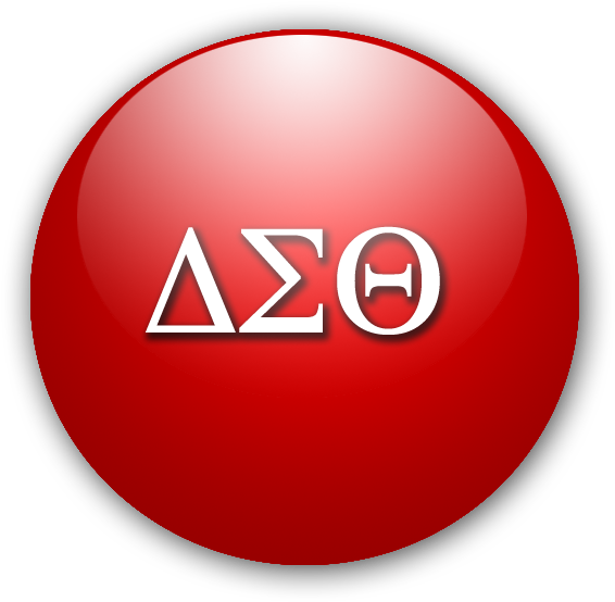 Dovie Goodwin Scholarship - Delta Sigma Theta (800x600), Png Download