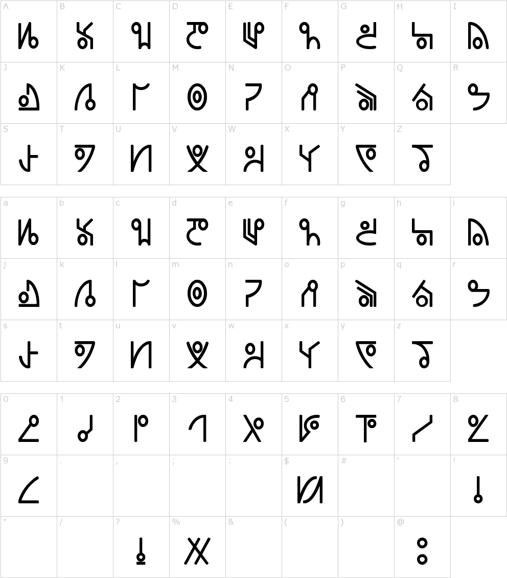 Dead Space Font - Dead Space Symbol (1000x1150), Png Download