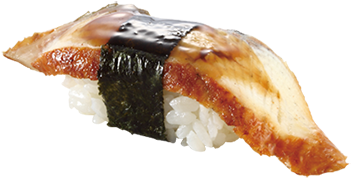 Eel Sushi Png Image - Sushi (450x308), Png Download