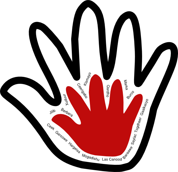 Svg Freeuse Stock Child Black White Amoola Clip Art - Handprints Big And Small (600x579), Png Download