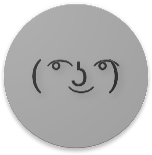 Photo - Lenny Face Necklace Circle Charm (530x530), Png Download