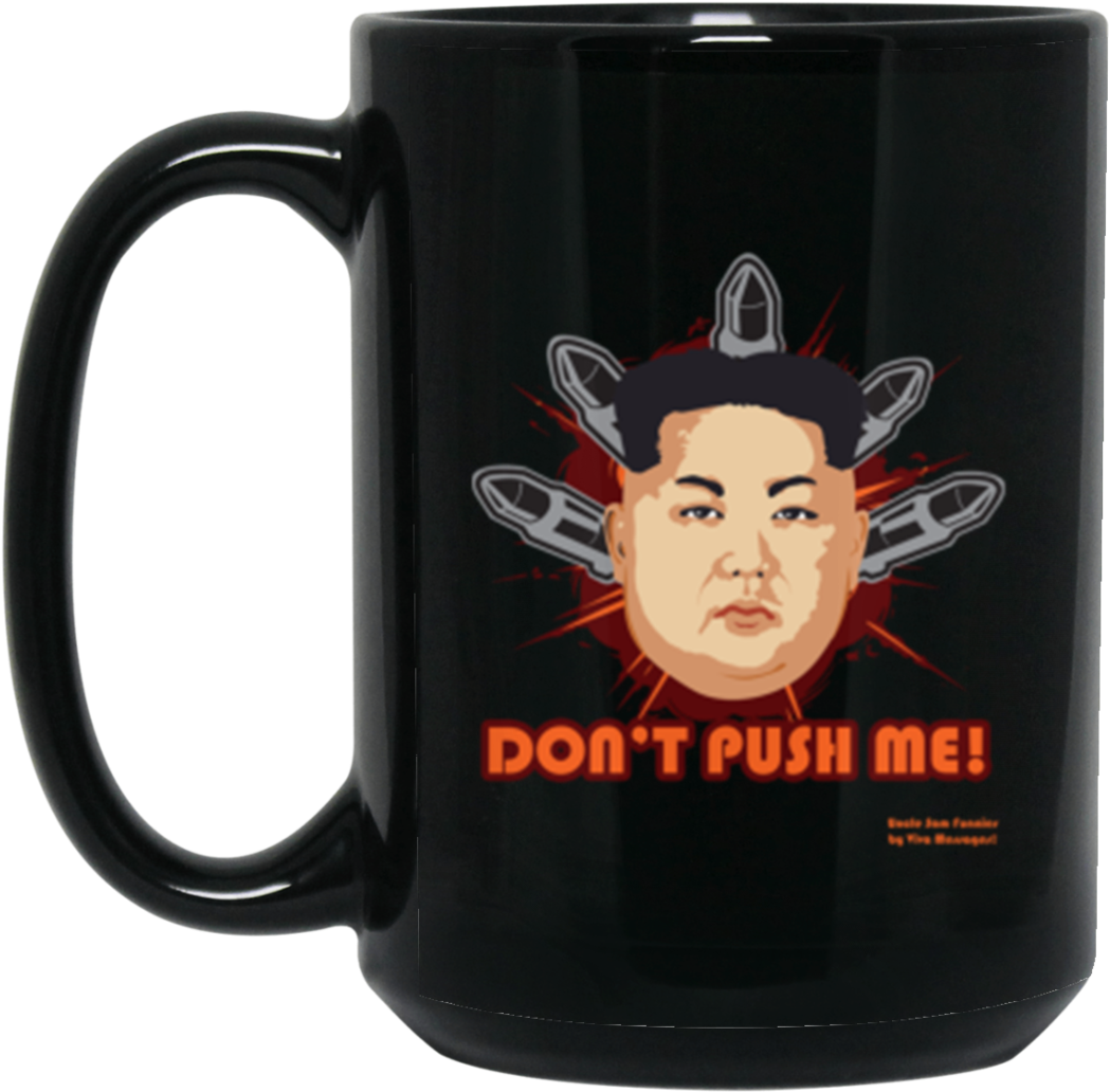 The 2 Faces Of Kim Jung Un - Mug (1060x1060), Png Download