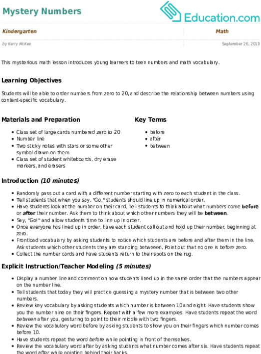 Education (557x731), Png Download