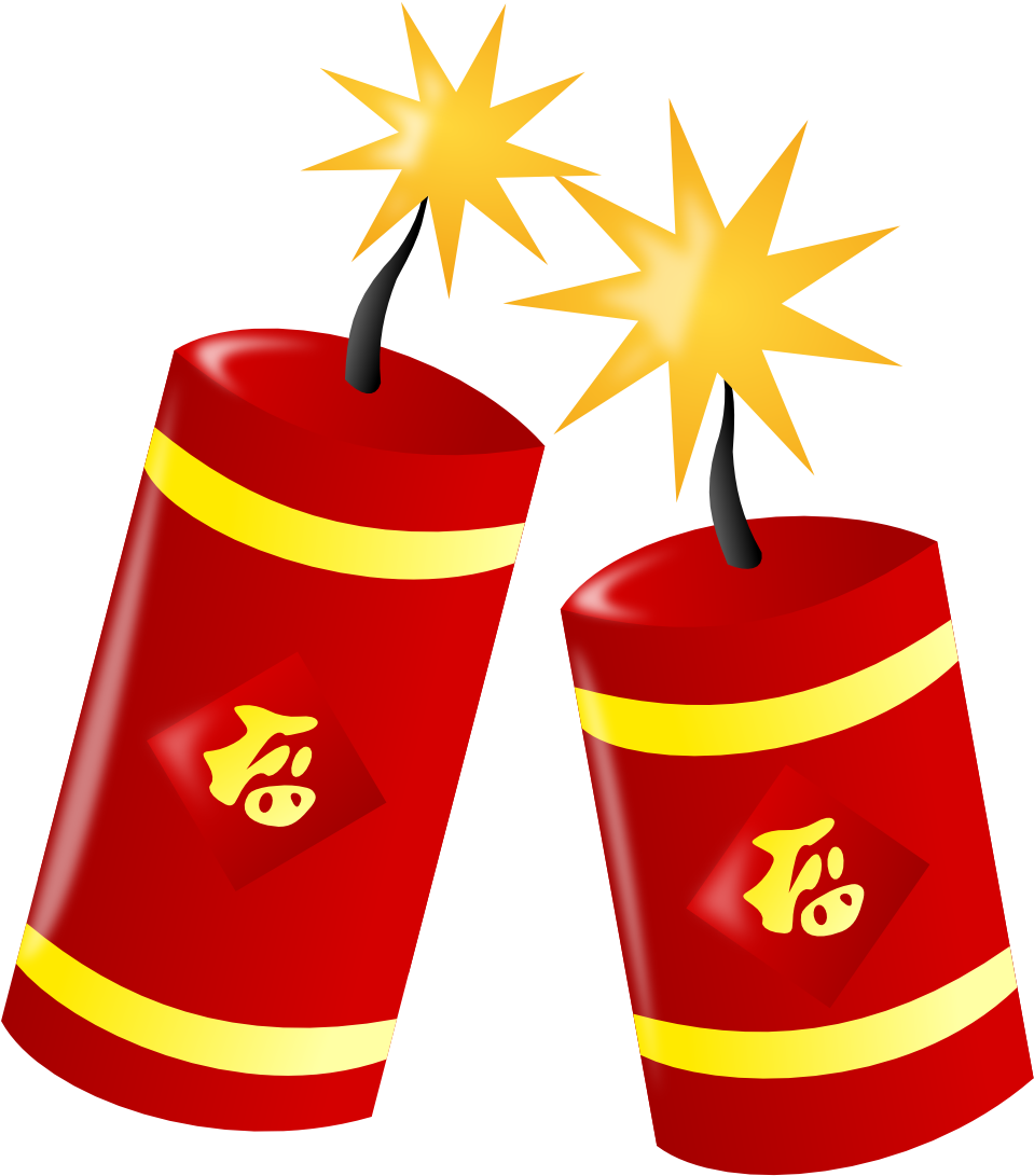 Download Transparent Diwali Pataka Clipart Diwali Crackers Clipart
