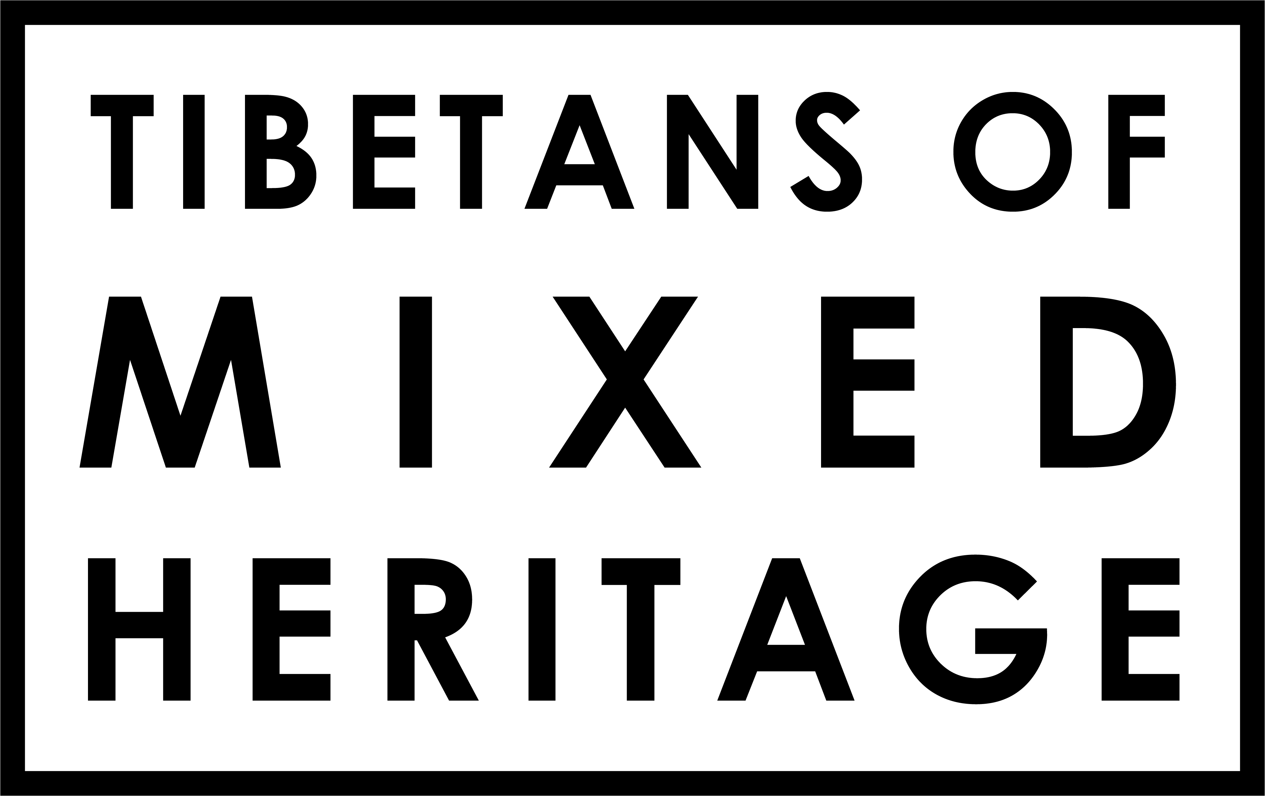T Plus Logo E1496277844938 - Oval (4239x2708), Png Download