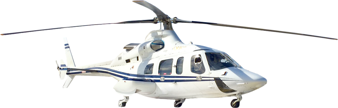 Private Helicopter Png (1101x352), Png Download
