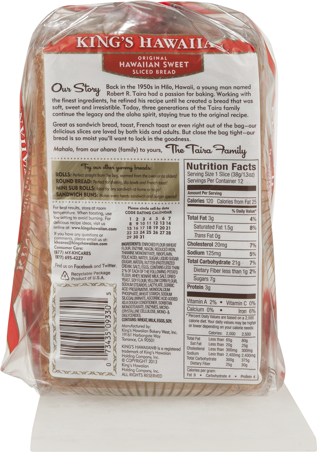 Portuguese Sweet Bread (1800x1800), Png Download