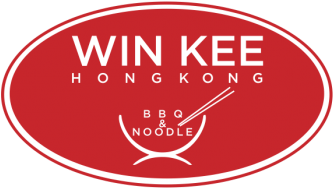 Contest Win Kee Hong Kong Bbq & Noodle - Barbecue Grill (641x495), Png Download