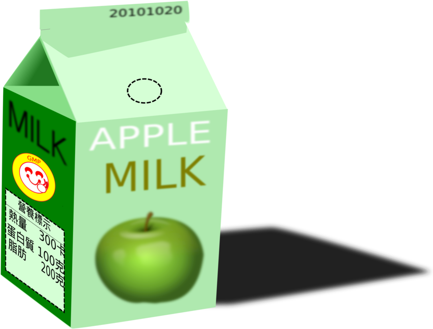 Milk Fizzy Drinks Juice Carton - Ilustrasi Susu Kotak (1061x750), Png Download