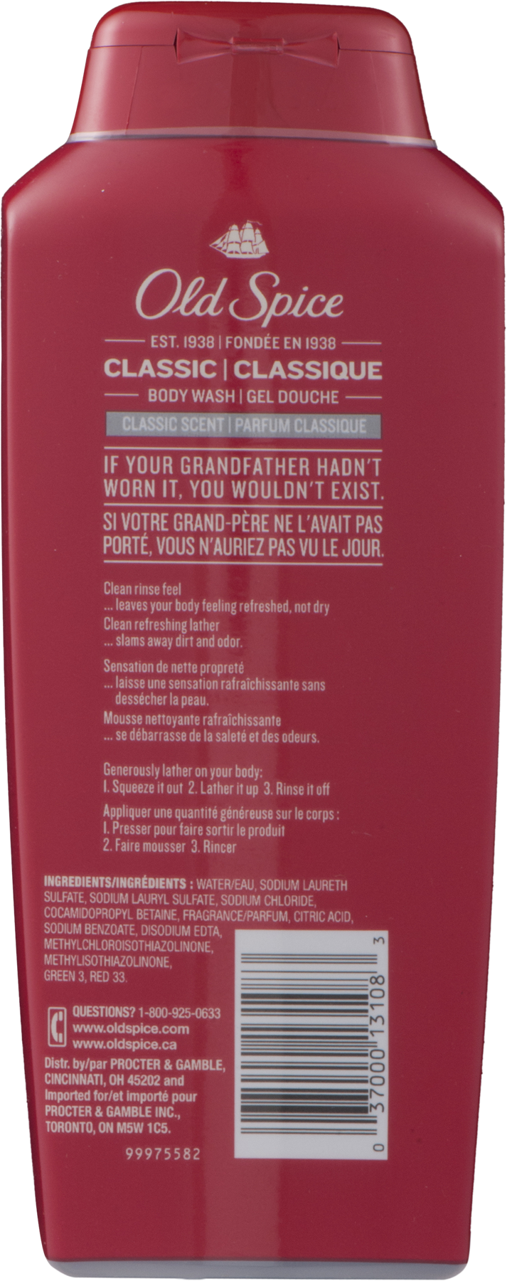 Old Spice Bar Soap, Red Zone Swagger Scent - 2 Bars, (713x1800), Png Download