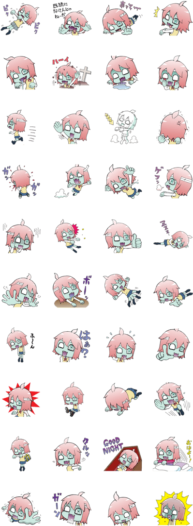 Previous - Sticker (420x1121), Png Download